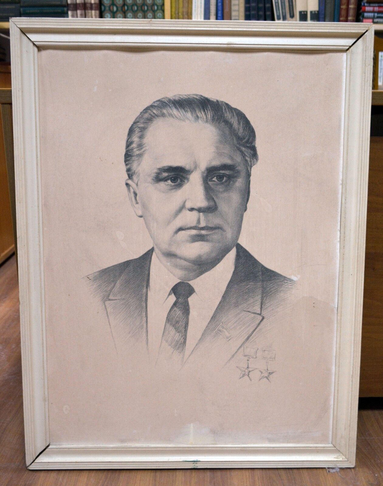 Original Print Shcherbitsky Politburo Portrait Communist Propaganda Russian KPSS
