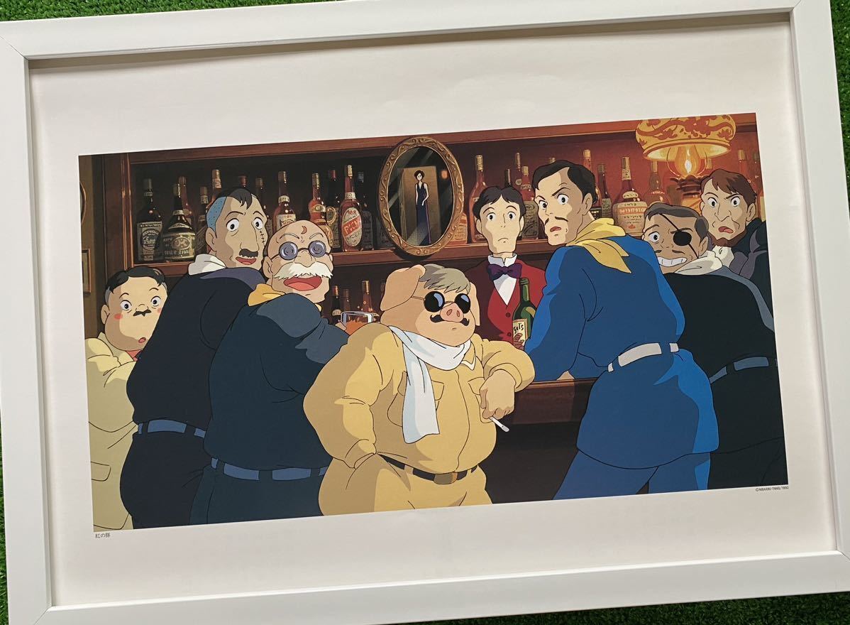 Ghibli Porco Rosso Poster Hayao Miyazaki Calendar 1997 STUDIO GHIBLI Cel Origina