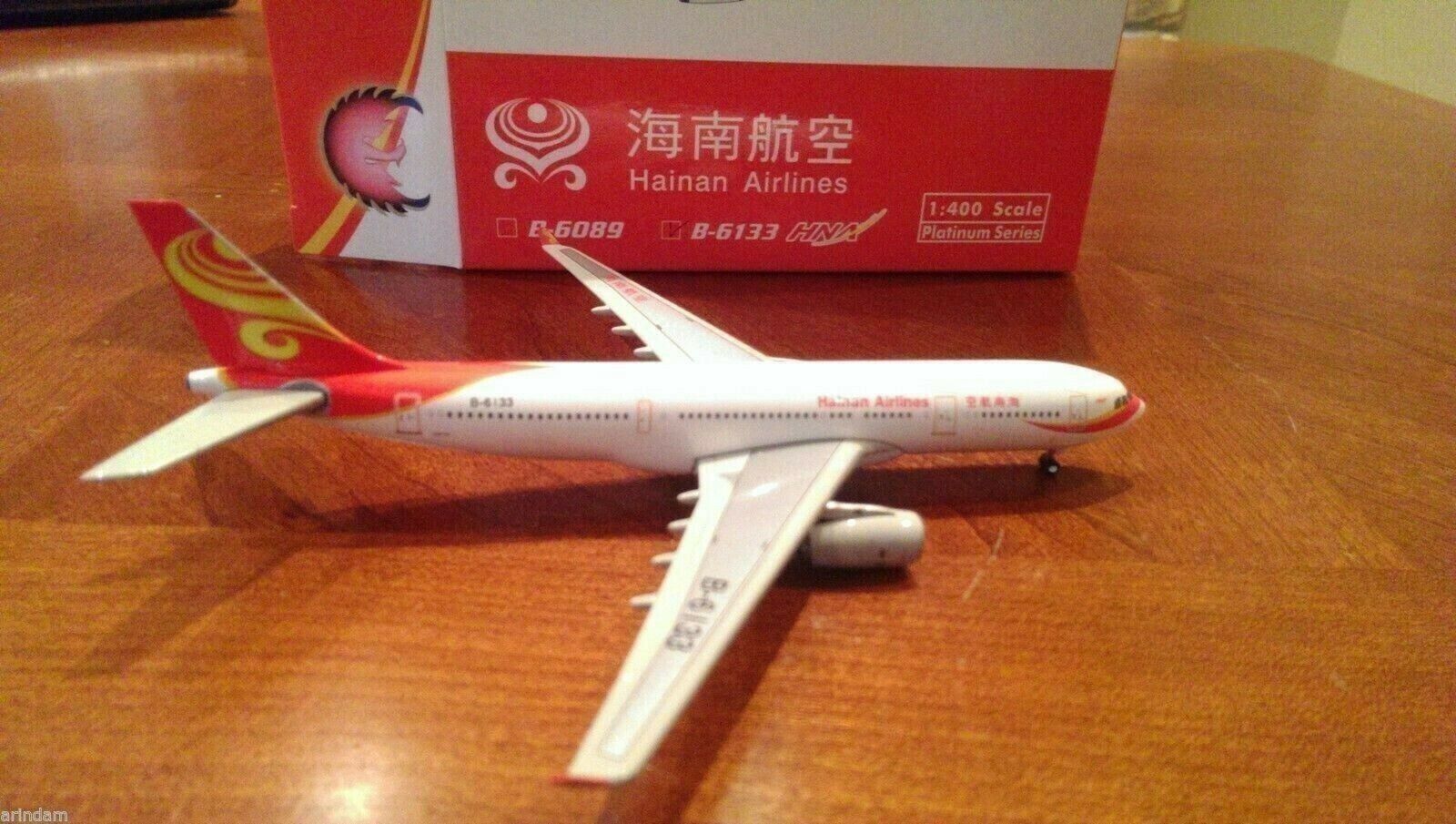 Phoenix Models Hainan Airlines A330-243 1:400 - PH4CHH404 -2000s Colors.B-6133