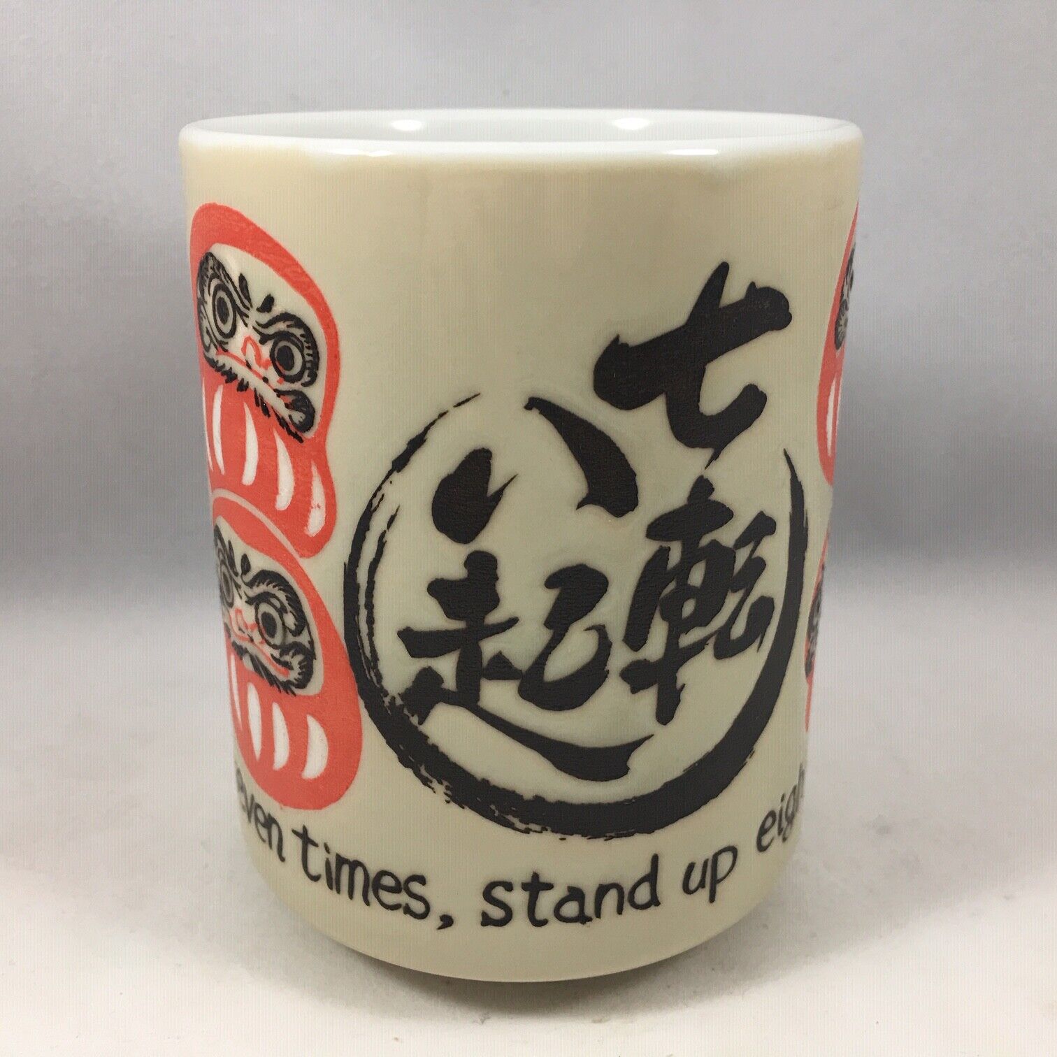 Japanese Tea Sushi Cup Daruma 