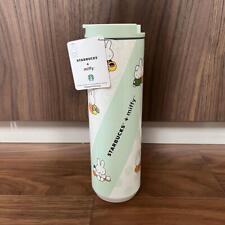 Starbucks Miffy Collaboration Tumbler Singapore Limited kawaii New picture
