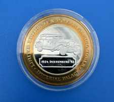 Imperial Palace Limited Edition $10 Las Vegas Gaming Token .999 Silver *Free SH* picture