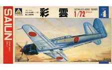 1/72 Former Japanese Navy Type 11 Carrier Reconnaissance Aircraft Saiun Detailed picture
