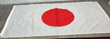 DETTRA - JAPAN FLAG JP 3' X 5' DURA-LITE - MADE IN U.S.A. USA 3x5ft 3x5 FT. picture