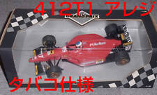Tobacco Specification Shipping Included 1/18 Ferrari 412T1 Alesi 1994 V12 picture