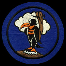 USAAF USAF Felt Unknown Fighter Bomber Pilot Patch N-17 picture