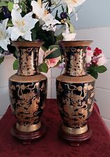 2 DRAGON VASES YI LIN ARTS & TREASURES OF CHINA COLLECTION WITH BOX 24K GOLD picture