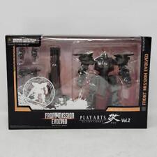 Front Mission Figure Play Arts Kai No.2 Enryu EVOLVED   picture