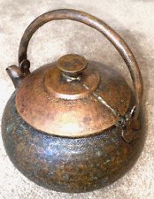 Vintage Nepal Hammered Copper Tea Pot Coffee Natural Patina Workmanship Design picture
