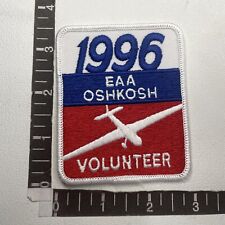 Vtg 1996 OSHKOSH EAA VOLUNTEER Patch Experimental Aircraft Association 10RK picture