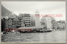 40s HONG KONG HARBOR JETTY OMEGA FERRY TERMINAL Vintage 香港旧照片 Postcard RPPC 2922 picture