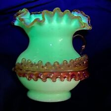 Antique Uranium Glass Vase Applied Design Victorian White Amber Boulton & Mills picture