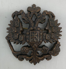 Double Headed Eagle Emblem Russian Brass Badge WWII Era picture