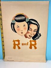 1953 R & R Oriental Pinup Art Ad-Ventures picture