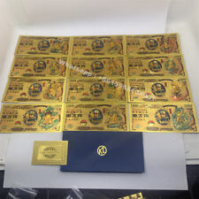 12PC/lot Anime Poke-mens Pikachuu Gold Banknote Collection Golden Cards For Kids picture