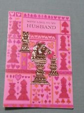 VTG AMERICAN GREETINGS LOVE TO MY HUSBAND GOLD EMBOSSED CHESS VALENTINES CARD picture