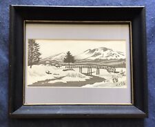 Vintage Japanese Woodblock Print, Sealed And Framed picture