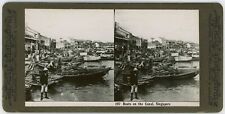SINGAPORE SV - Boats on the Canal - George Rose 1900s RARE picture
