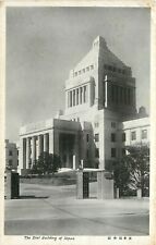 Imperial Diet Building Tokyo Japan Postcard picture
