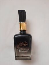 vintage empty perfume bottle black glass 100ml 3.4oz BINT HOORAN picture