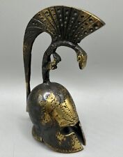 Roman Trojan Gladiator Warrior Serpent Helmet Old Grand Tour Bronze Style Bell picture