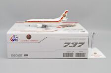 Egypt Air B737-500 Reg: SU-GBI JC Wings Scale 1:200 Diecast model XX20245 picture