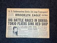 1941 WW2 Battle for The Philippines - Japan Invades Davao - US Submarines Sink  picture