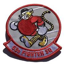 53d Fighter Squadron Patch – Sew On picture