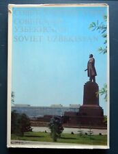 1978 Soviet Uzbekistan Architecture Tashkent Russian Illustrated Book Album Rare picture