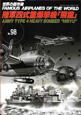 FAOW Famous Airplanes Of The World 98 Mitsubishi Army Type 4 Heavy Bomber Hiryu picture