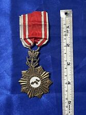 Middle East Medal of the sixteenth of October 1973 picture