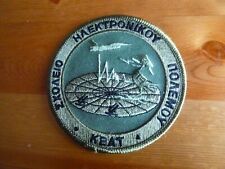 HAF GREECE F-16 Falcon Fighter Keat Haektponikoy PATCH Fighter Squadron HELLENIC picture