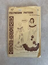 Vintage 1960s Polynesian Pattern Hawaiian Illustrated Hibiscus Pattern As Is picture
