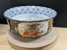 OMC Otagiri Imari Porcelin brown - Made in Japan.Blue, gold, pink and orange... picture
