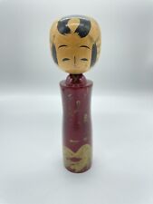 vintage kokeshi japanese wooden doll 1969 K004 picture
