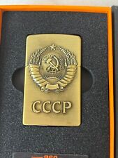 USSR Cigarette LIGHTER Soviet Union Vintage style CCCР USB picture