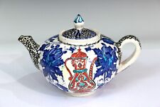 Vintage Iznik Pottery Teapot Turkish Faience Majolica Persian Islamic Signed picture