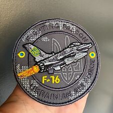 Ukrainian Air Force F-16 Fighting Falcon Army Patch picture