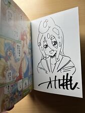 Monster Musume Okayado Signed Vol. 5 Autographed Manga Rare Doujinshi Autograph picture