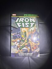 Iron Fist Epic Collection #1 (Marvel, 2015) picture