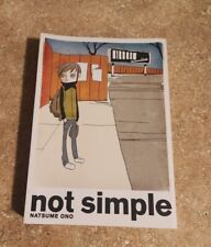 Not Simple by Natsume Ono (2010, Trade Paperback) picture