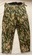Russian Army Winter Pants Trousers T72 Tankerman Jacket Vest Flag Patch Hat Suit picture