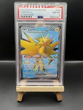 Pokemon Card | Zapdos EX 192/165 | German | ULTRA RARE | PSA 8 | 151 picture