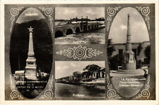 PC VENEZUELA, LA ASUNCION, PLAZA GOMEZ, Vintage REAL PHOTO Postcard (b45620) picture