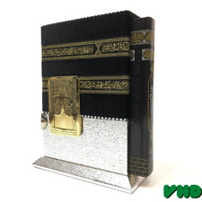 Kaaba Design Boxed Quran | Unique Anniversary Gift | Islamic Engagement Gift picture