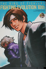 The King Of Fighters Fighting Evolution 10th (Art Book) Damage - JAPAN picture