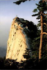 Postcard showcases dangerous Mount Hua  vintage postcard picture