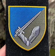 Ukrainian Army Unit Patch 117 Separate Mechanized Brigade Tactical Badge Hook picture