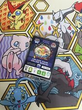 2023 Paradise Resort Promo Sealed Pack Pokémon World Championships Yokohama New picture