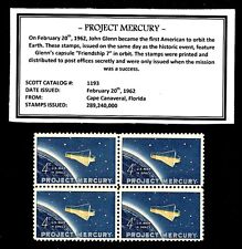 1962 - PROJECT MERCURY - Vintage Mint -MNH- Block of Four Postage Stamps picture